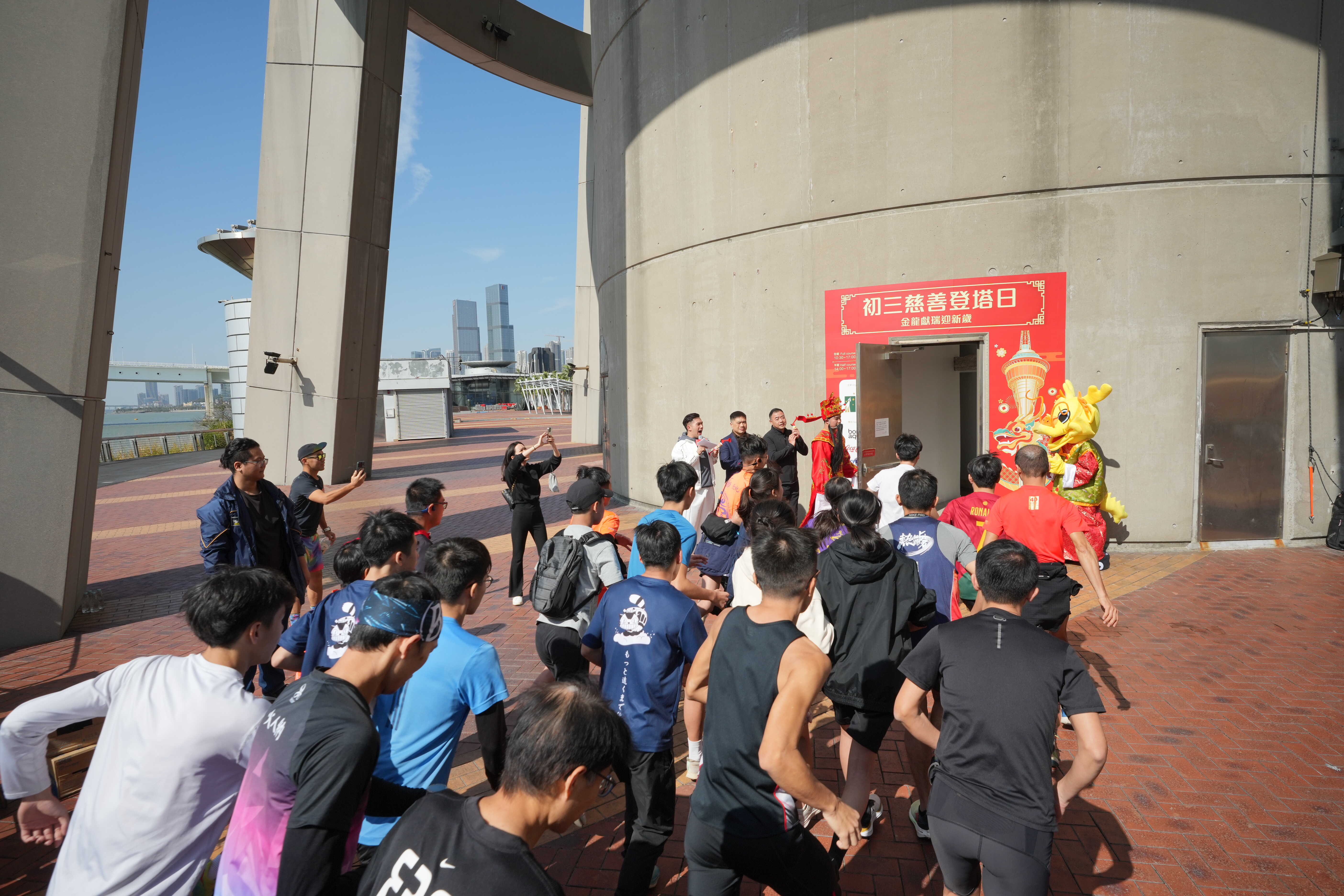 ３ 「金龍獻瑞迎新歲」全塔賽吸引超過600健兒參加。.jpg